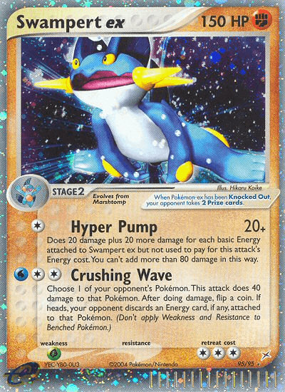 Swampert ex printed card