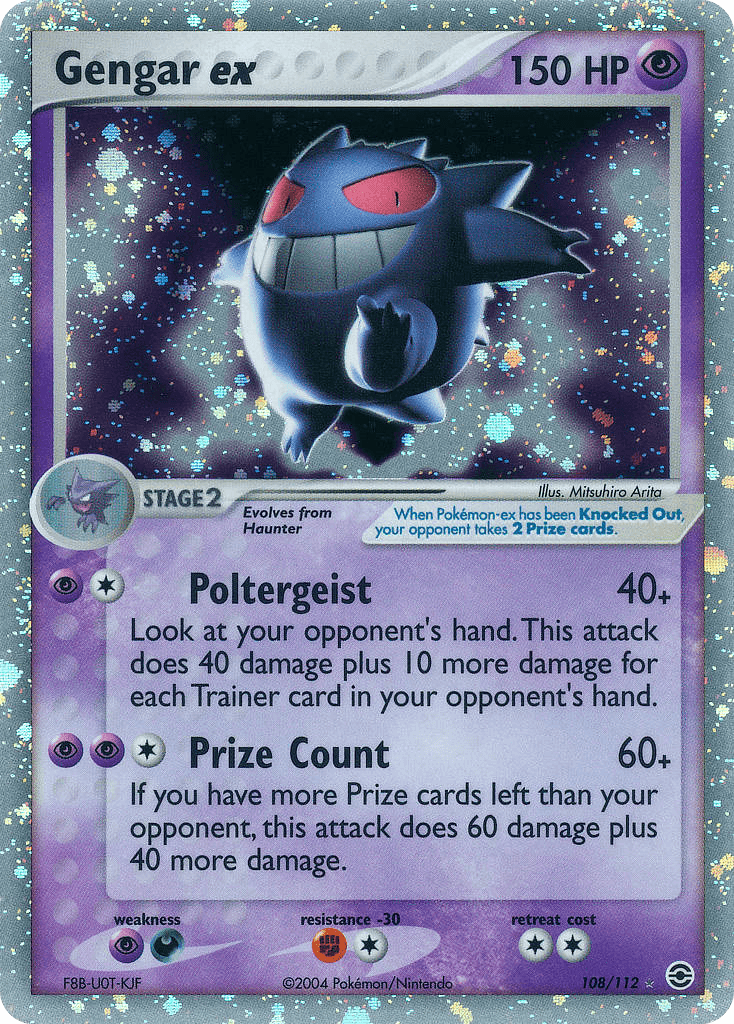 Gengar ex printed card