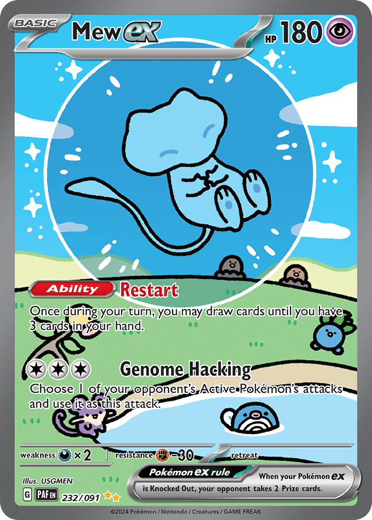 Mew ex printed card
