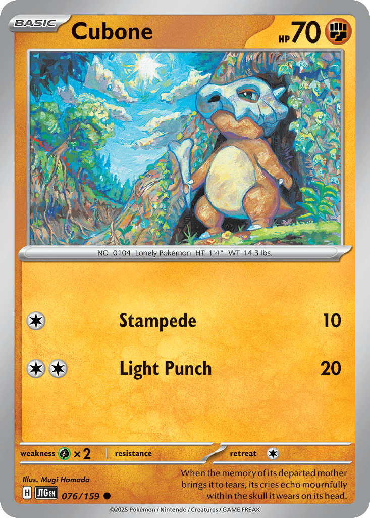 Cubone printed card