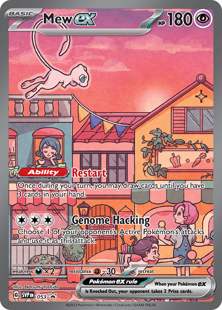 Mew ex printed card