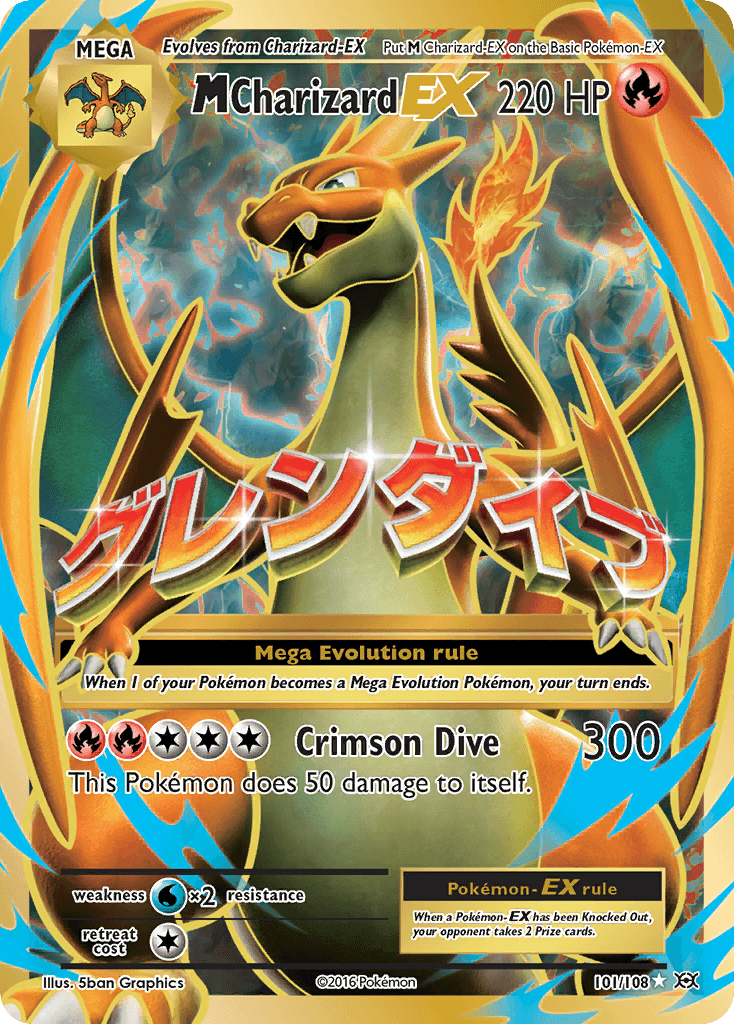 M Charizard-EX printed card